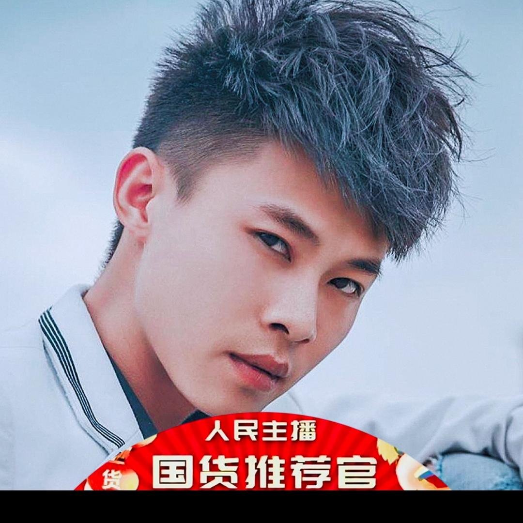 华升优选（精品好物）