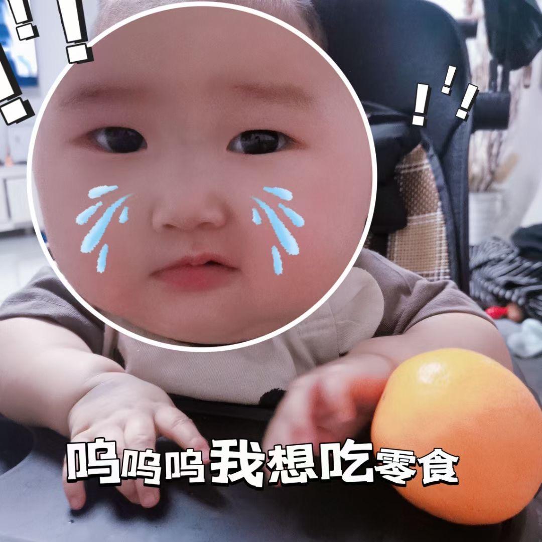 周周带娃童装