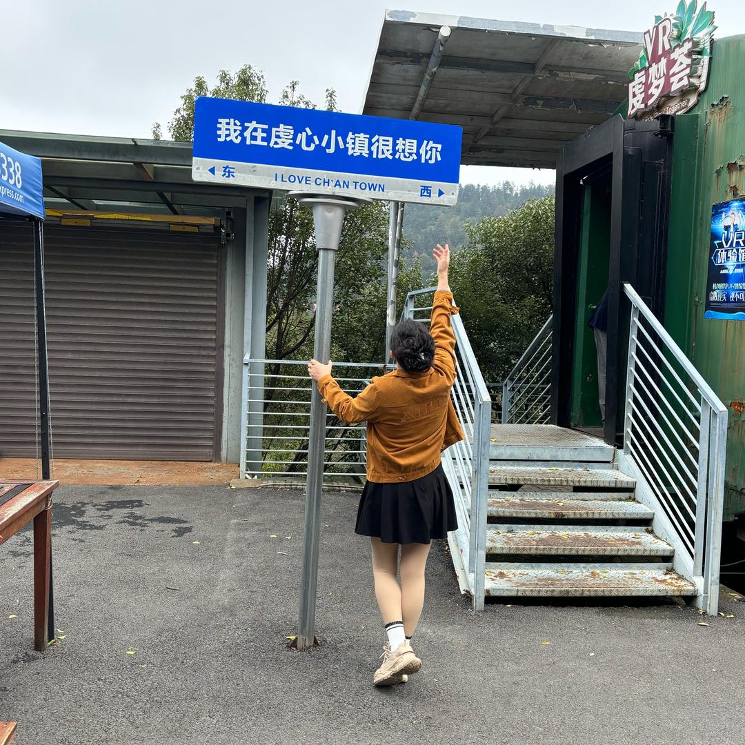 浅浅淡淡一笑
