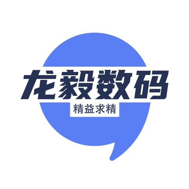 遵义王威卖机
