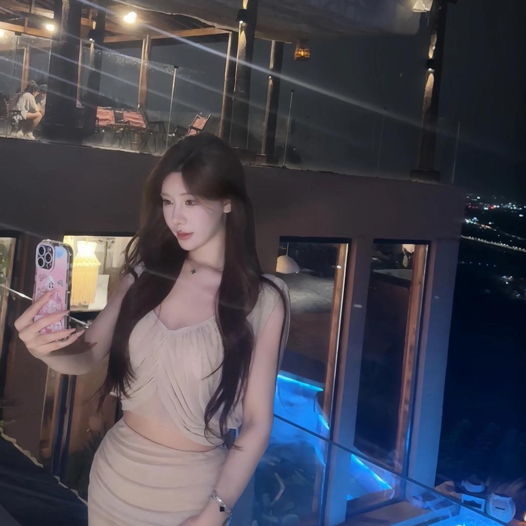 hana