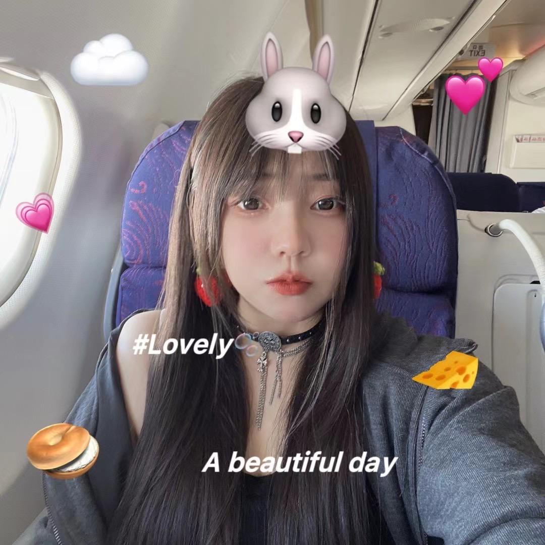 天空之城sky