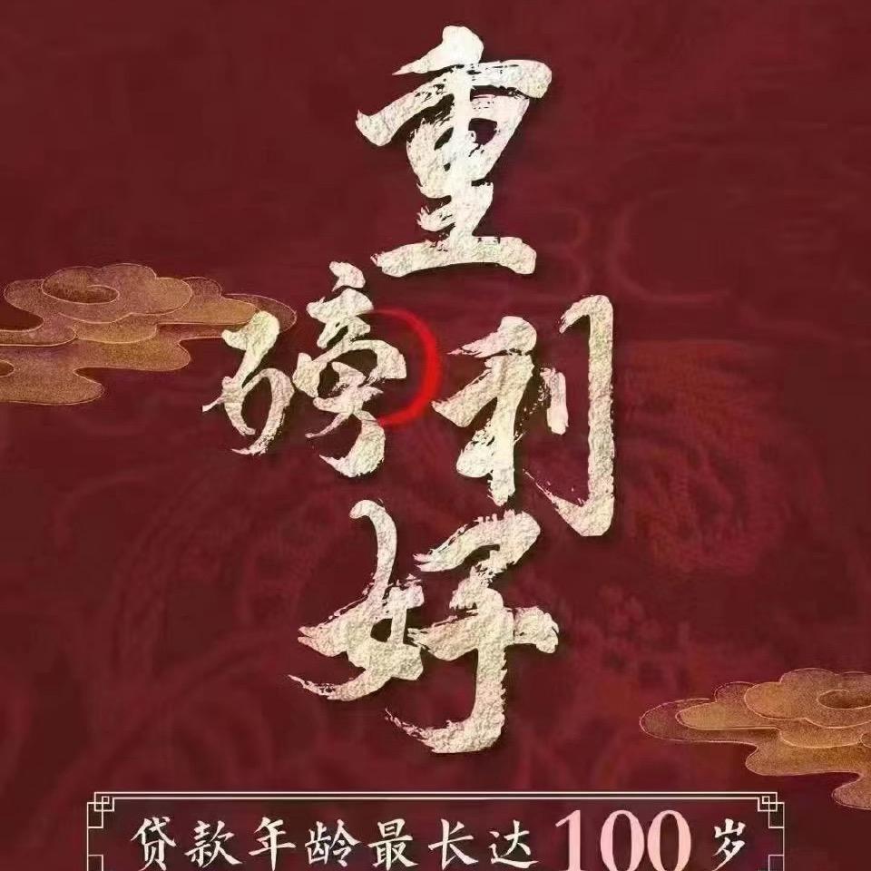 广佛房事包打听