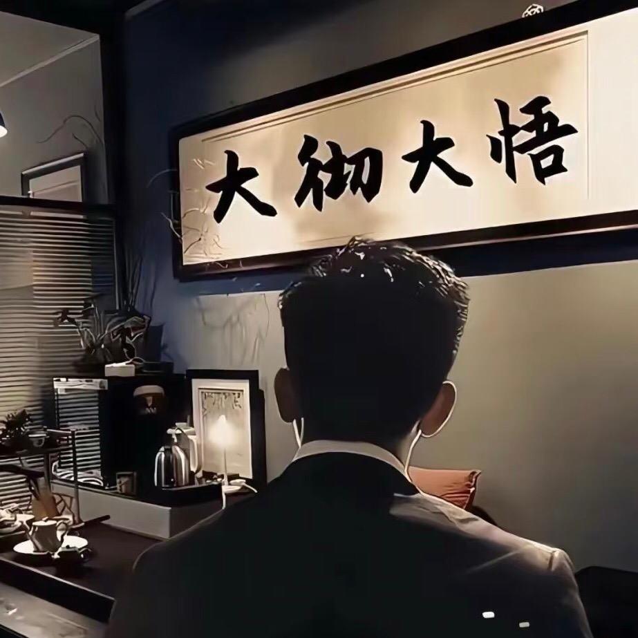 楠利科技