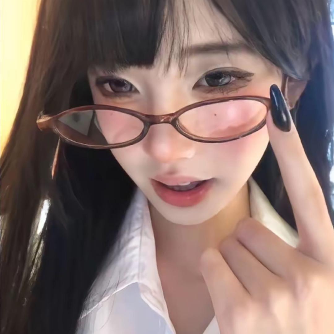 妤