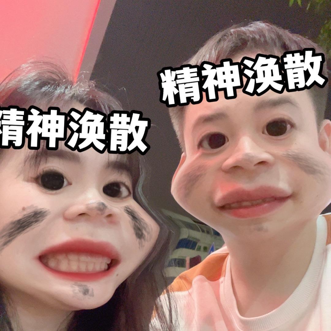 是小许不是小徐