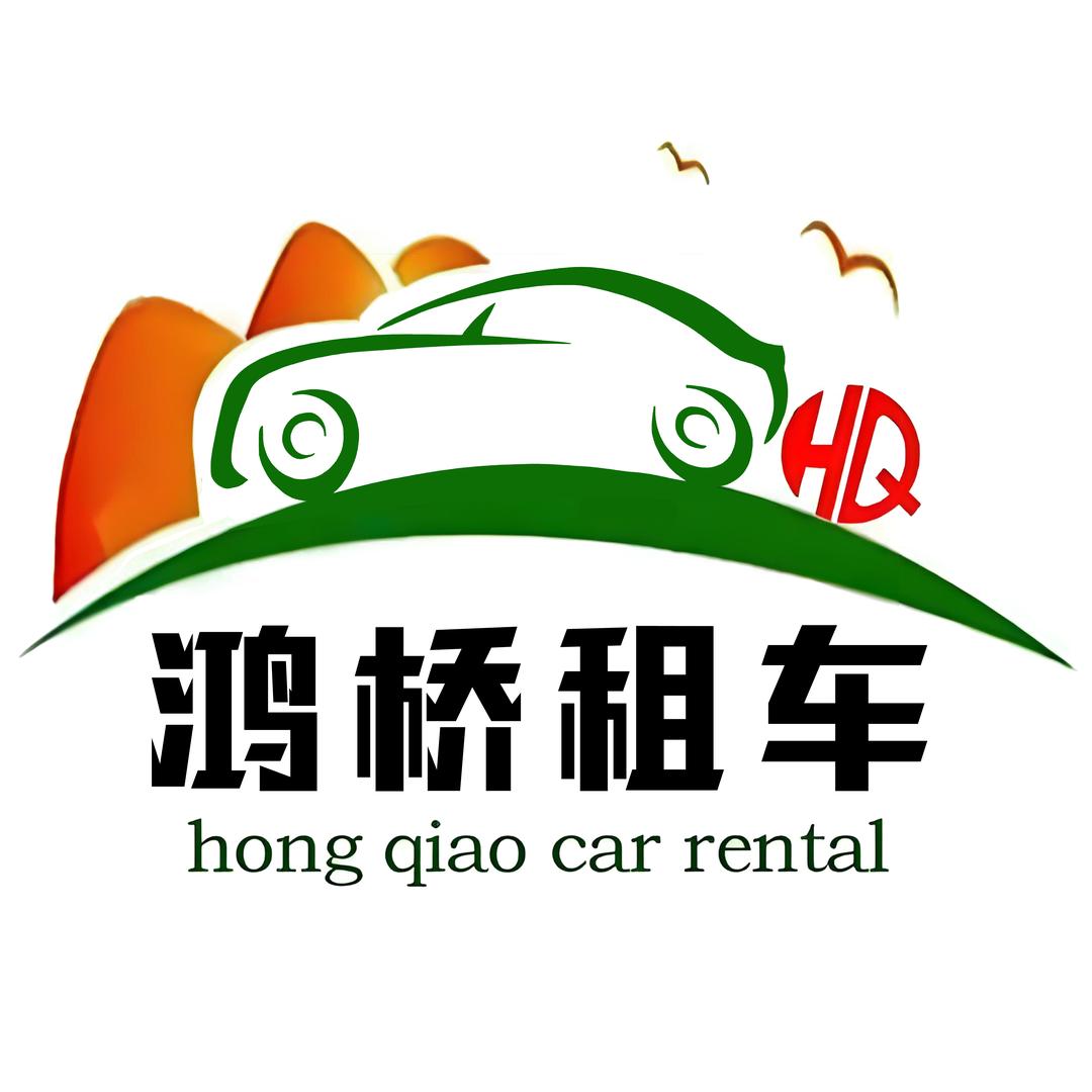 姜先生汽车租赁