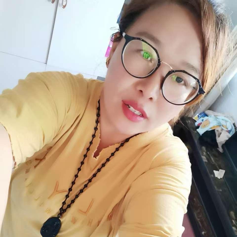 沐沐