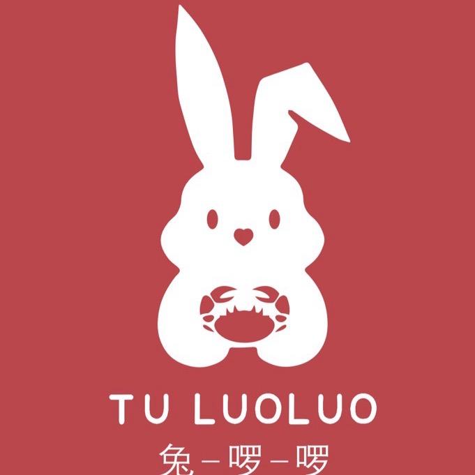 兔啰啰肉蟹煲