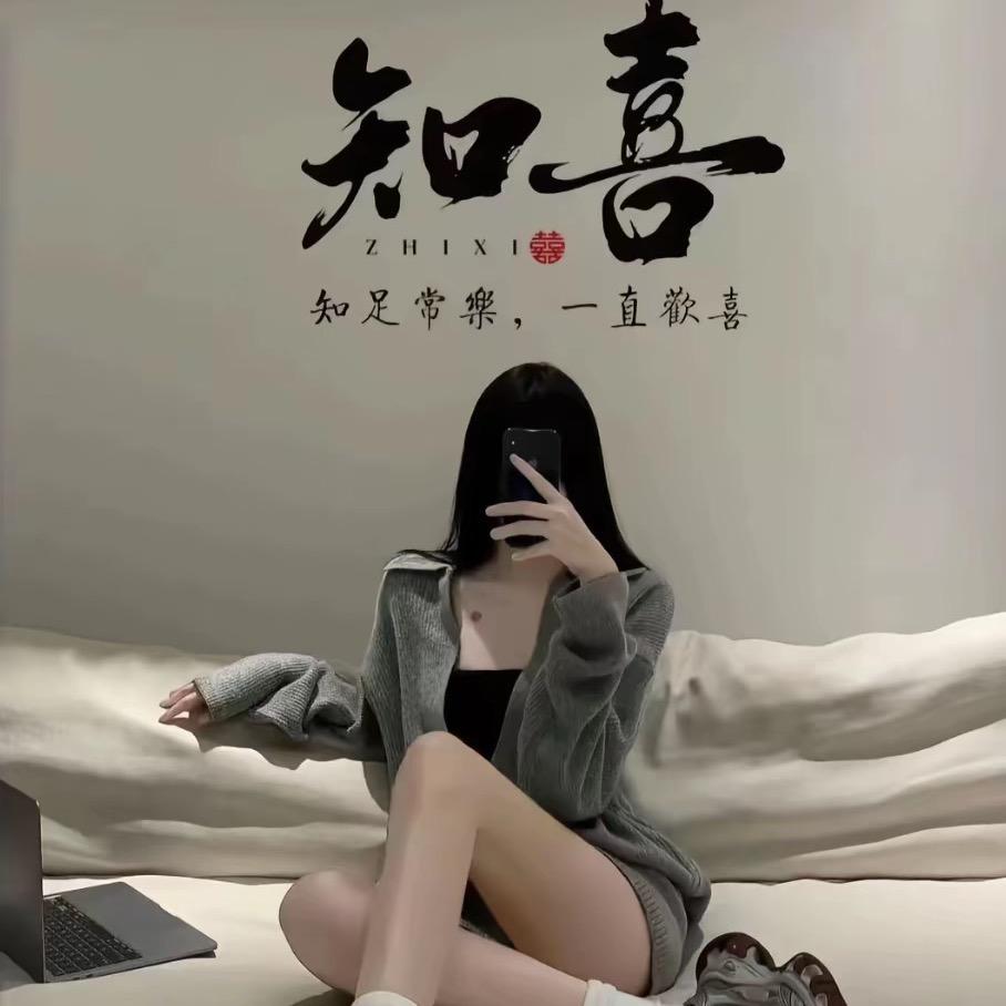 ꧔ꦿ᭄: :ℒ小謎ঞᩚ糊꧔ꦿ᭄