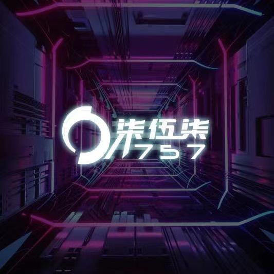 0757舞蹈训练营官方号