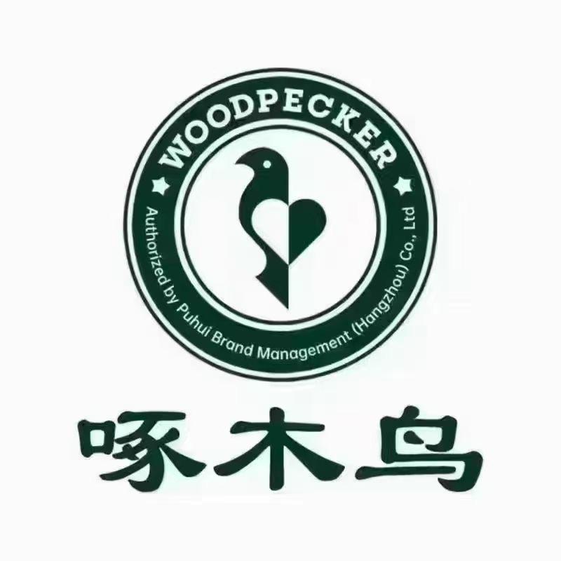 啄木鸟丨华盛女鞋店