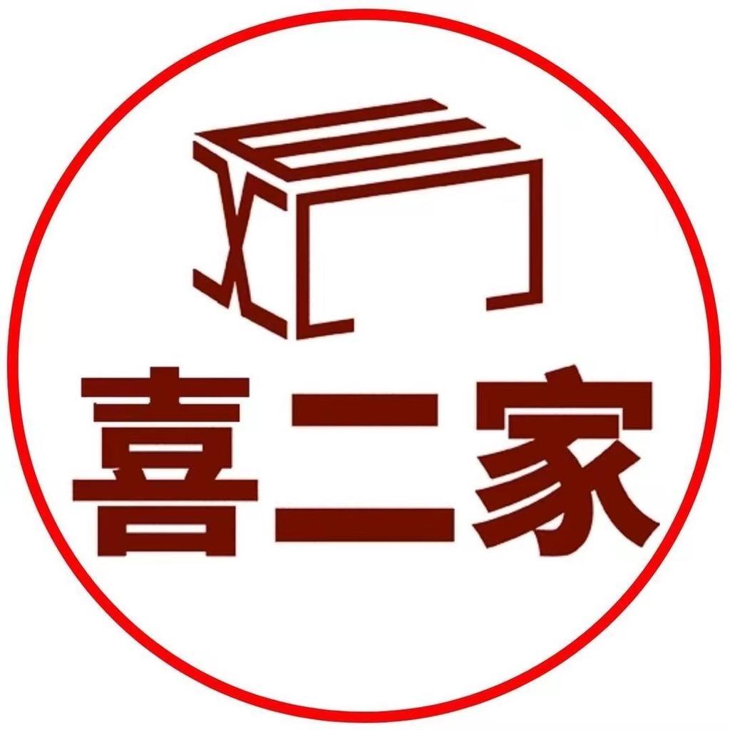 喜二家家具智能家具专卖店