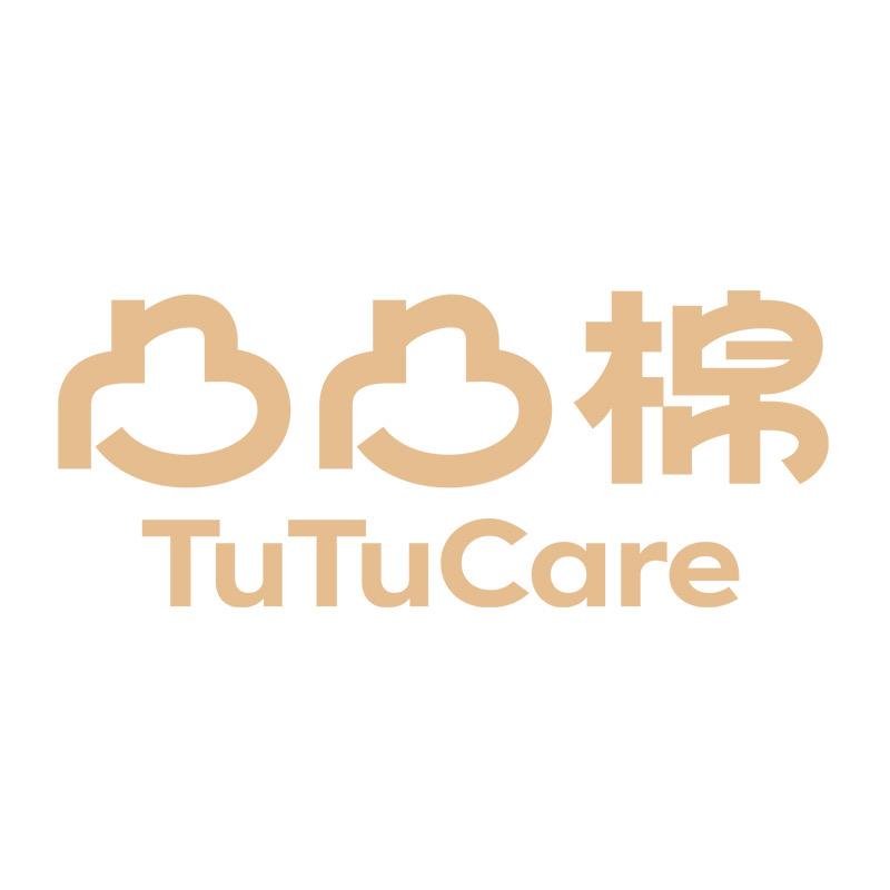凸凸棉官方旗舰店直播间