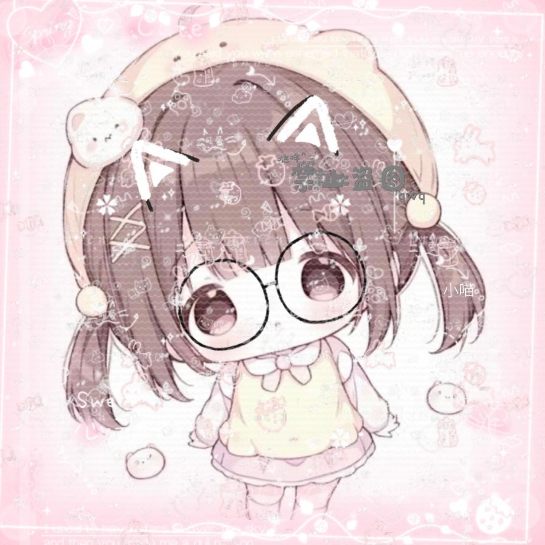 小喵🎀（接🥚）