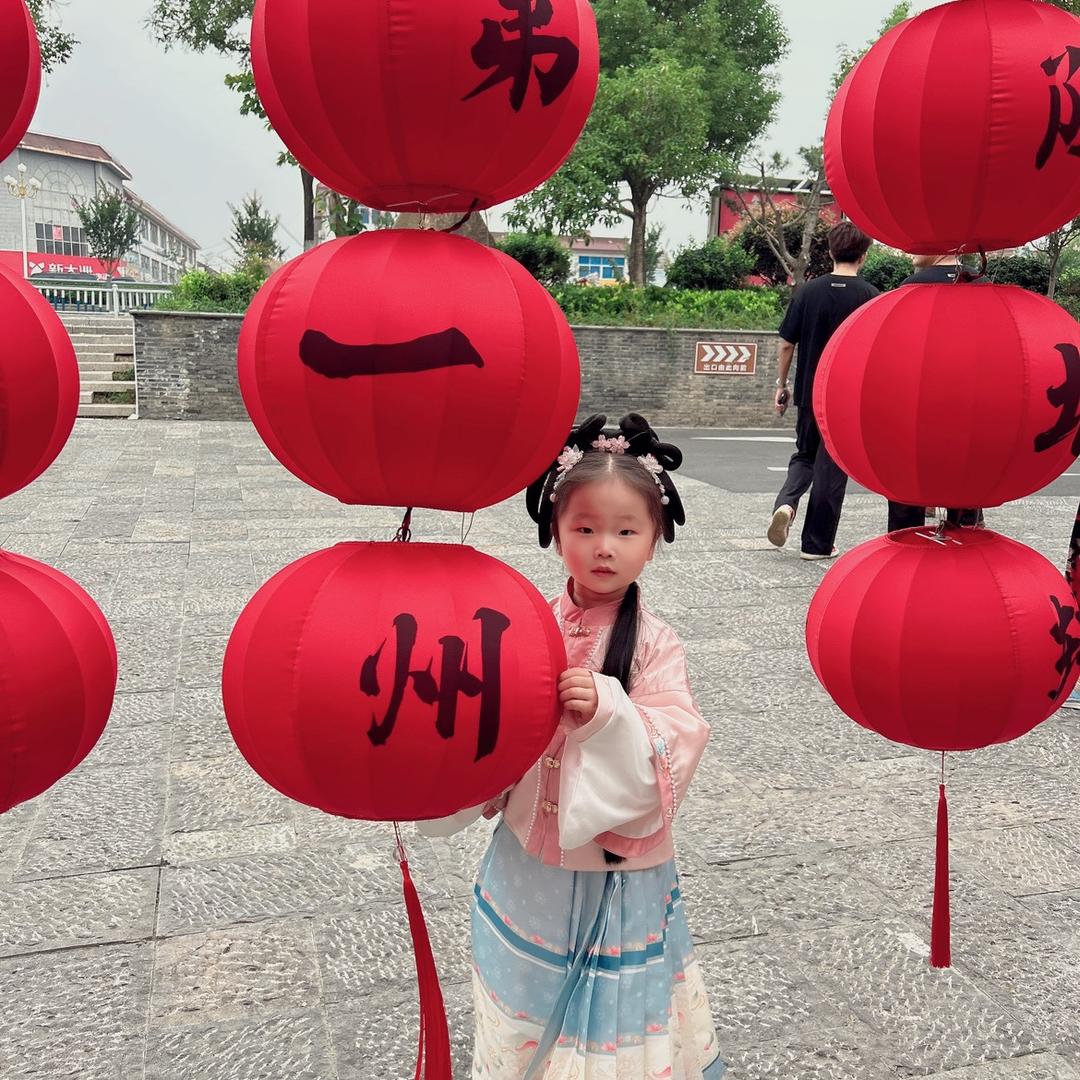 格美家