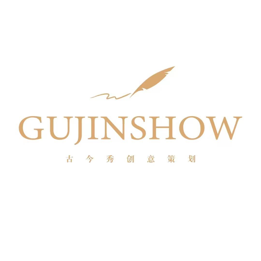 古今秀梦想婚礼策划