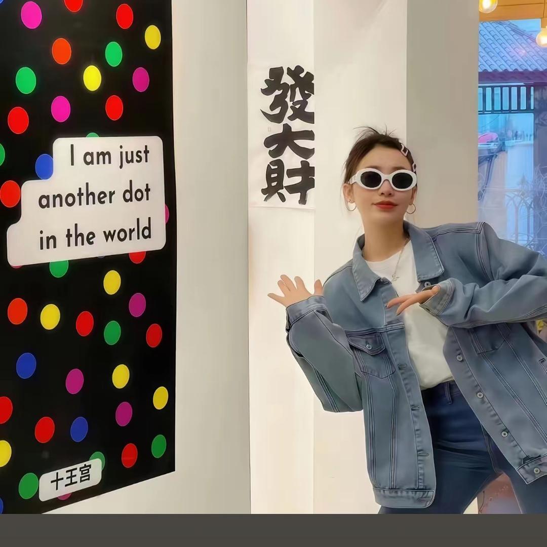 阿甜电商资源