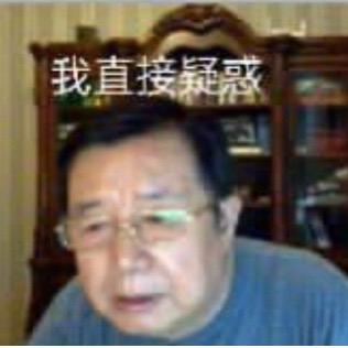 考研数学永乐天团