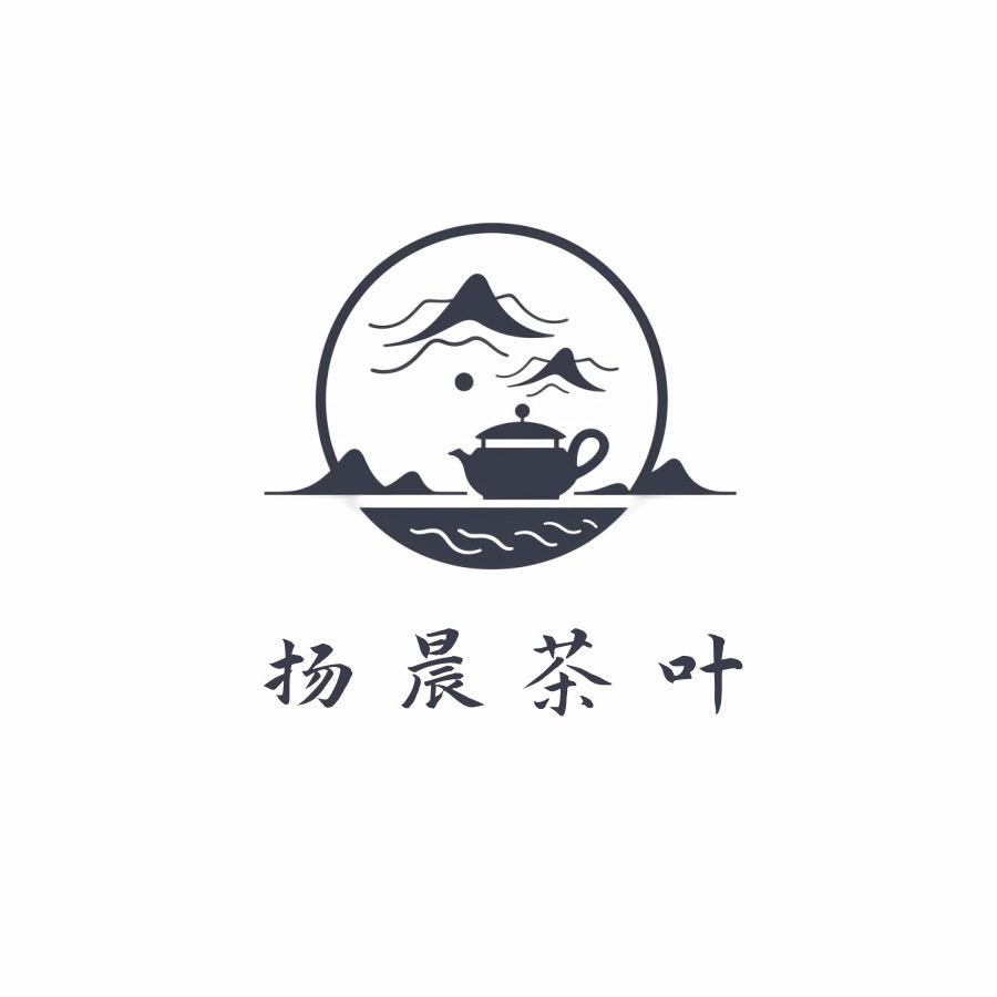 扬晨茶叶