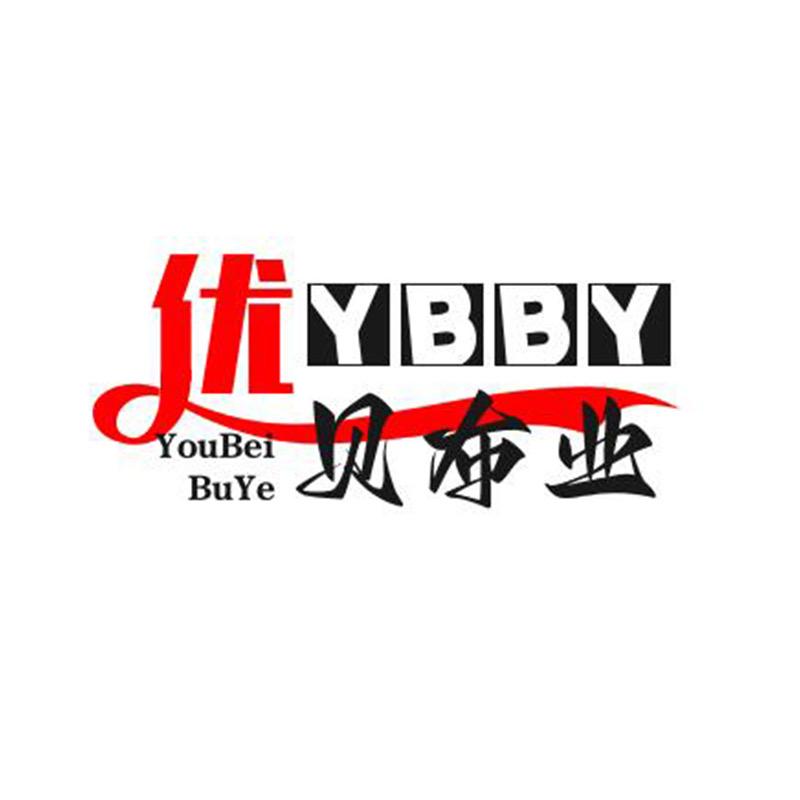 优贝布业