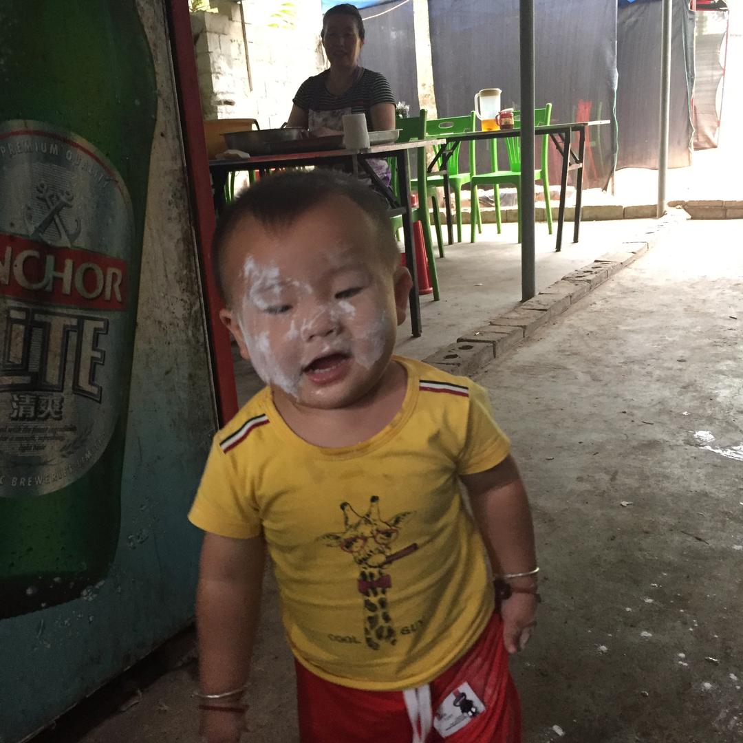 我是丑男