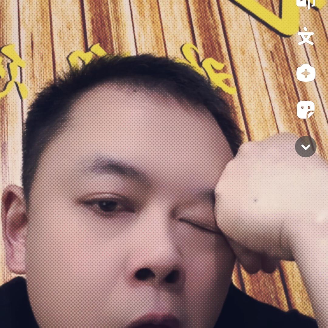 傅老幺云阳包面