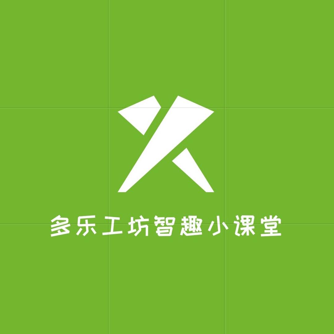 智趣小课堂