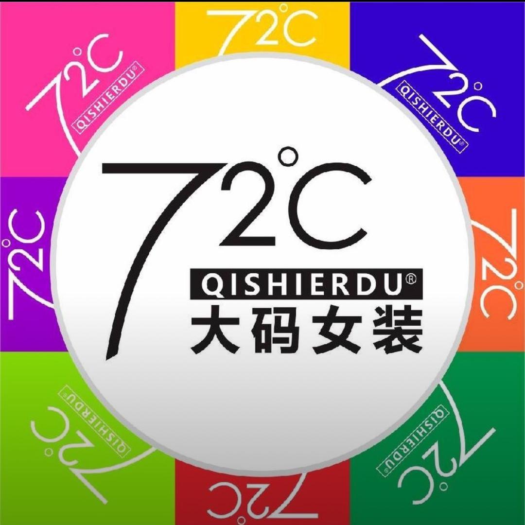 72度大码女装（仁寿店）