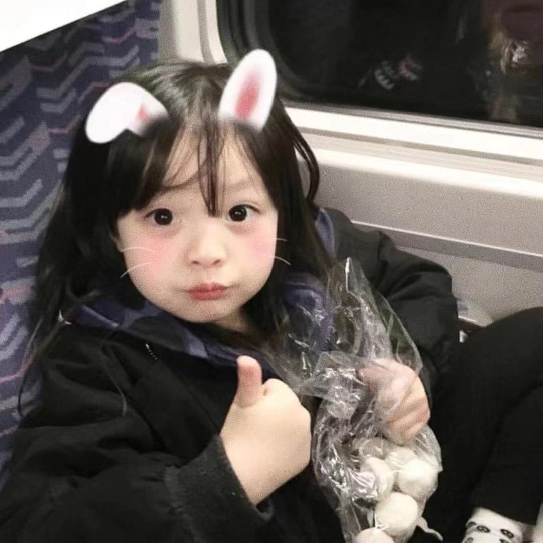 没有渔૮