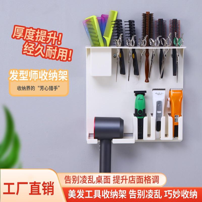 霸州市好品再来百货店