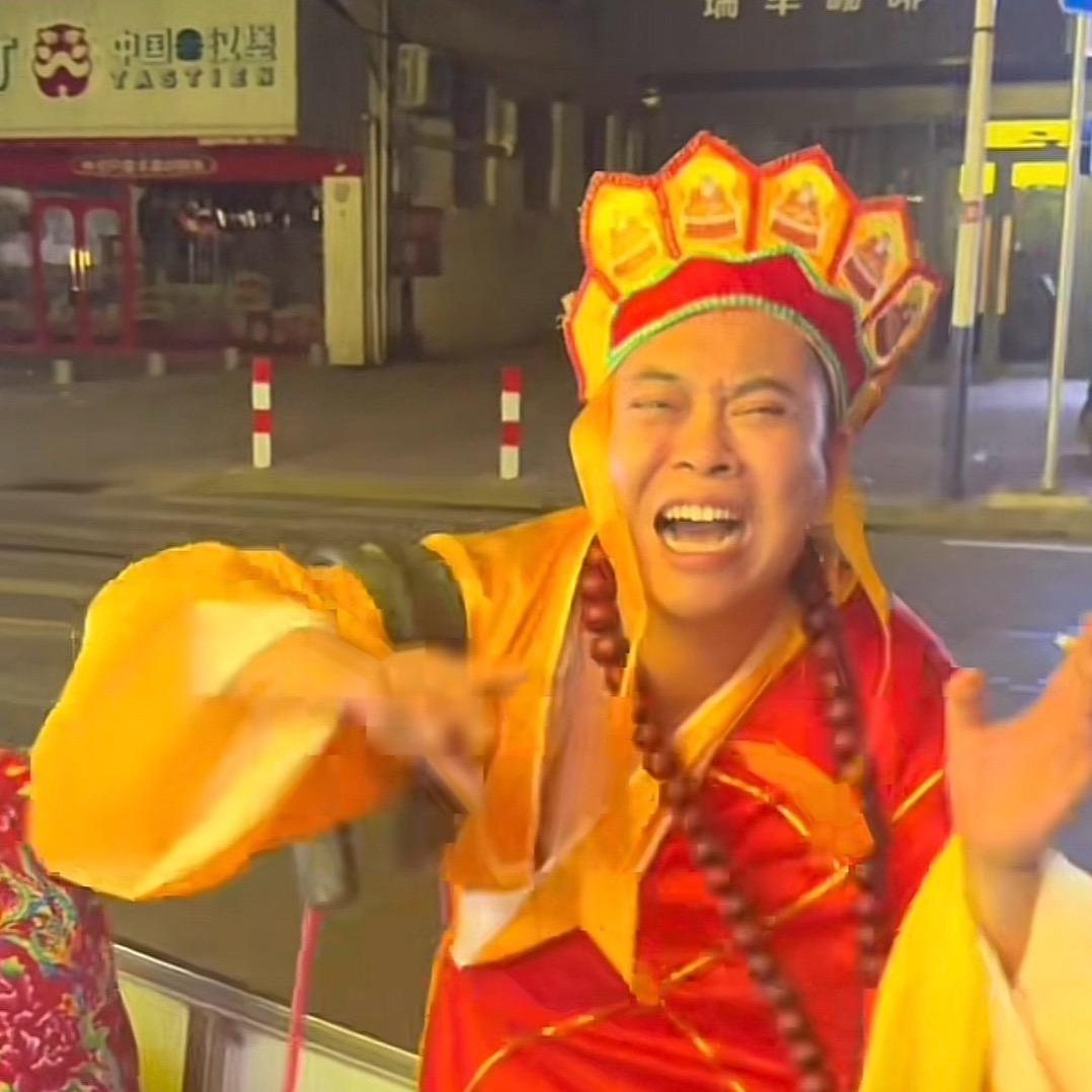 大愣💦跟班🫡