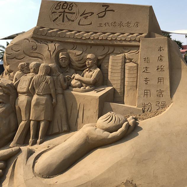 小明哥爱推荐