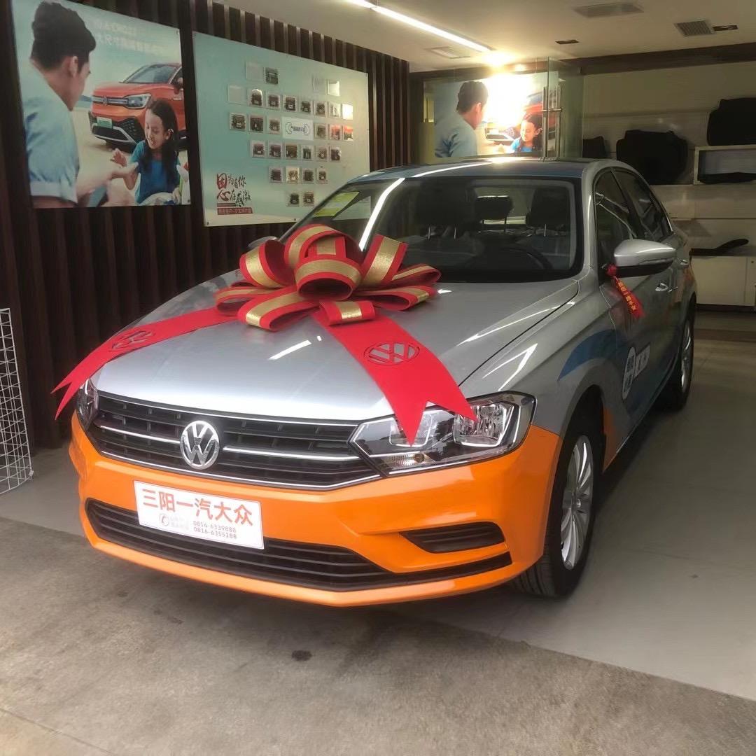 绵阳出租陈先森