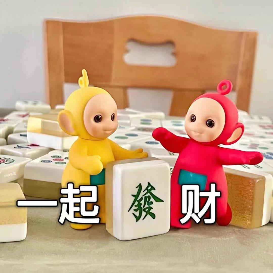骏铭配件专售