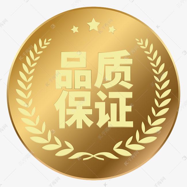 【官方  正品】支持七天无理由～物迪甄选