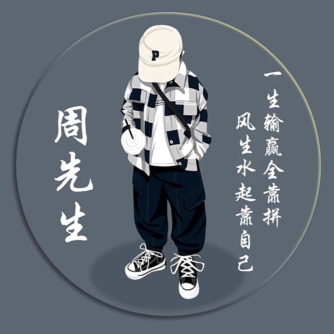 好梦总被尿憋醒