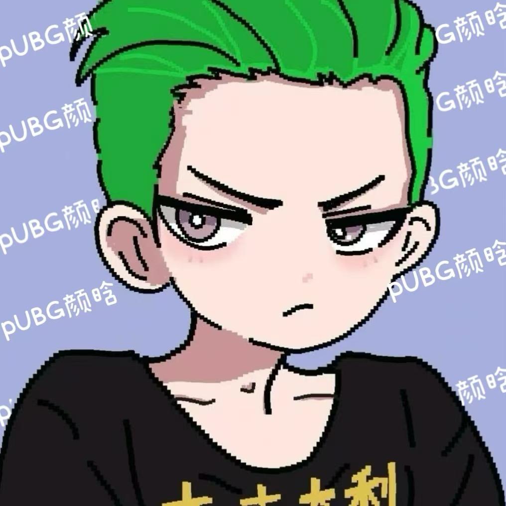 颜晗pubg