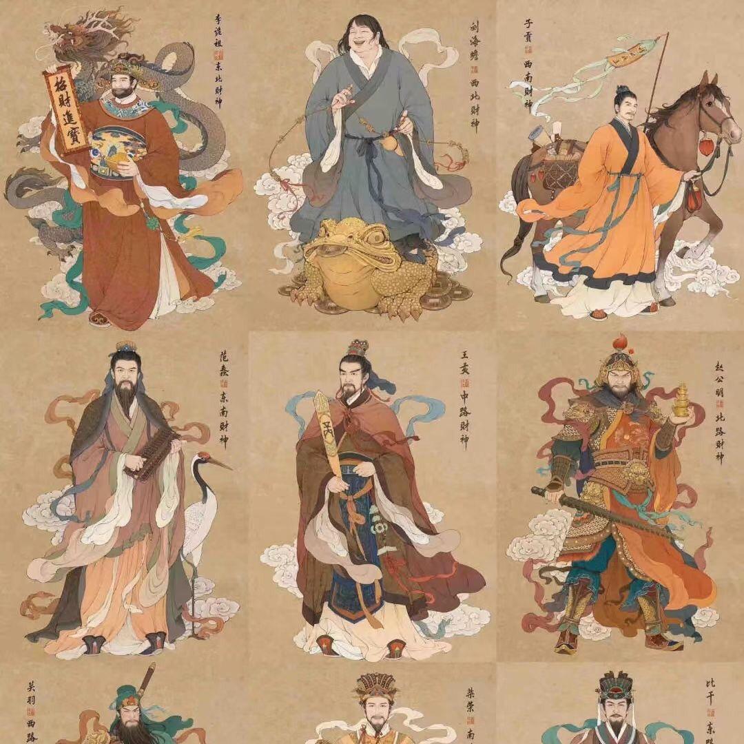 零零落落