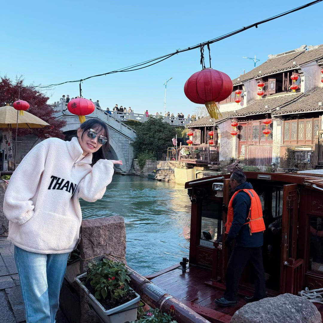 小瑜爱分享