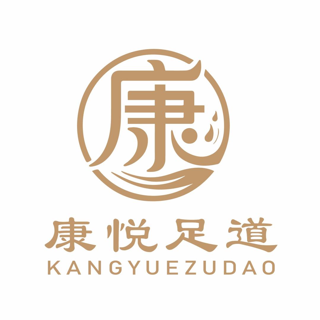 康悦·足道影院水疗SPA康悦·足道影院水疗SPA官方号