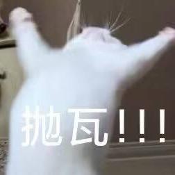 如何预防腿毛打结
