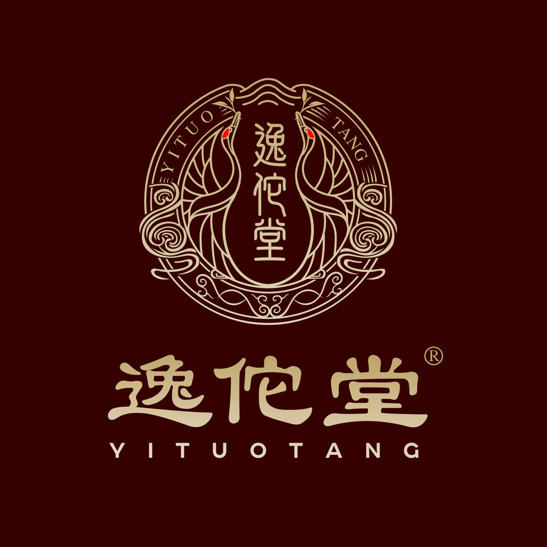 逸佗堂健康管理中心(新区二路店)专用号