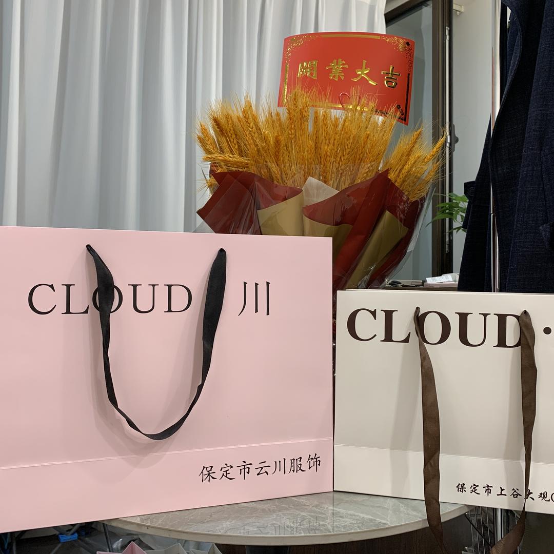 CLOUD·川女装店官方号