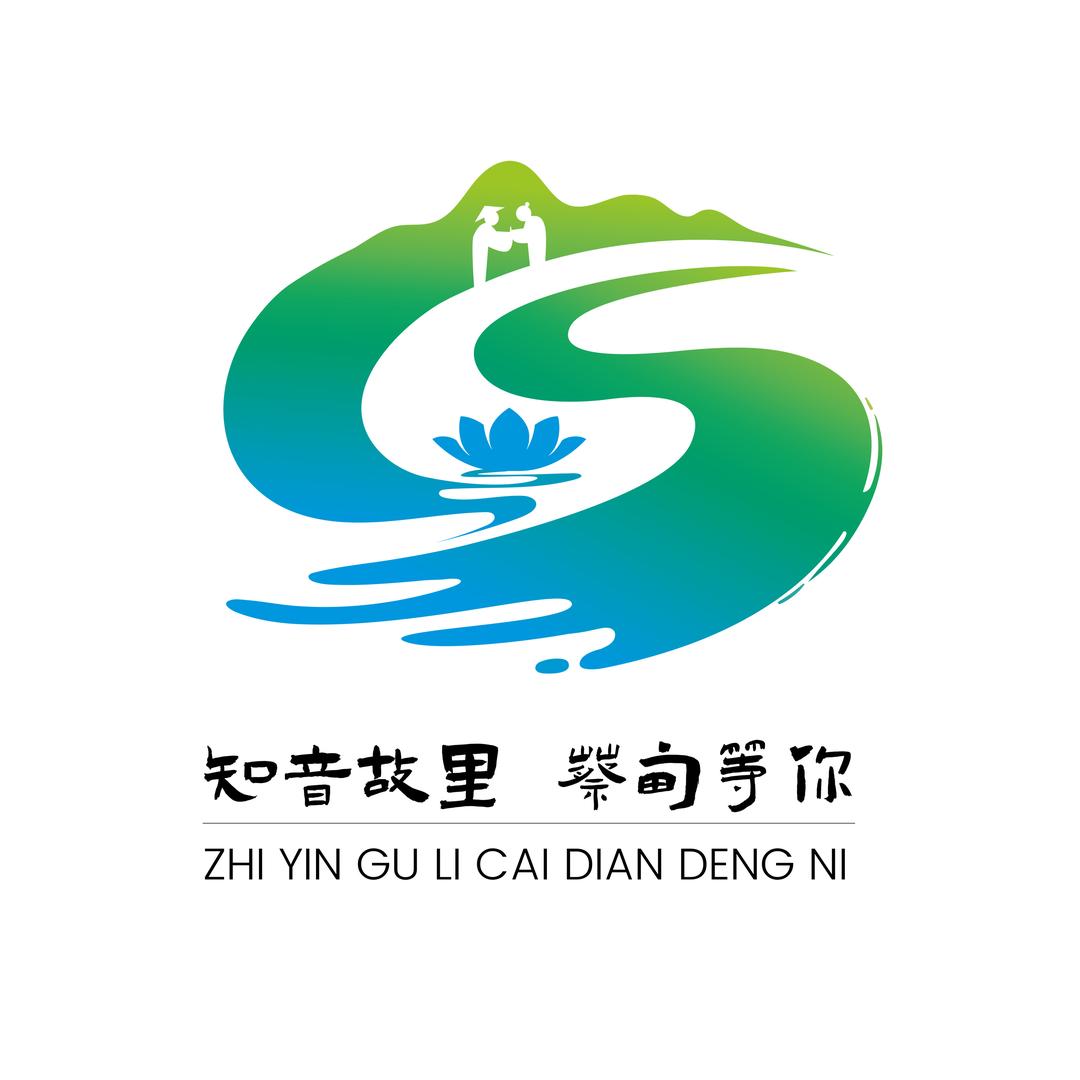 蔡甸文旅