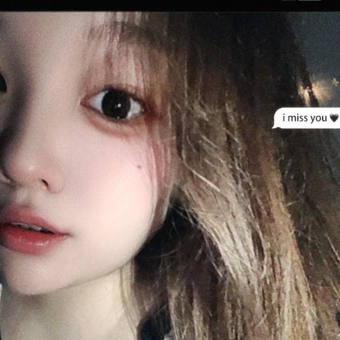 🥀遥不可及💋
