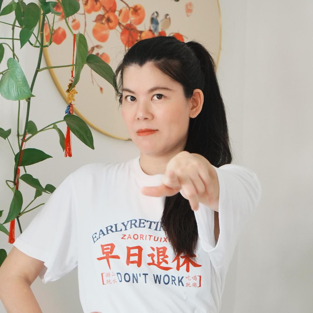 我的僚机女友