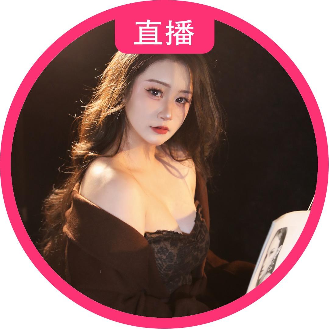 柯欣儿🎀