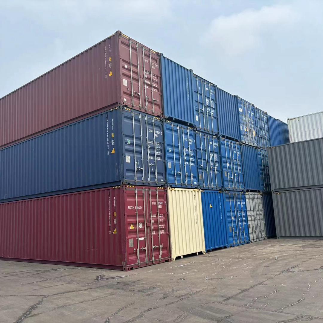 天津海润装箱有限公司