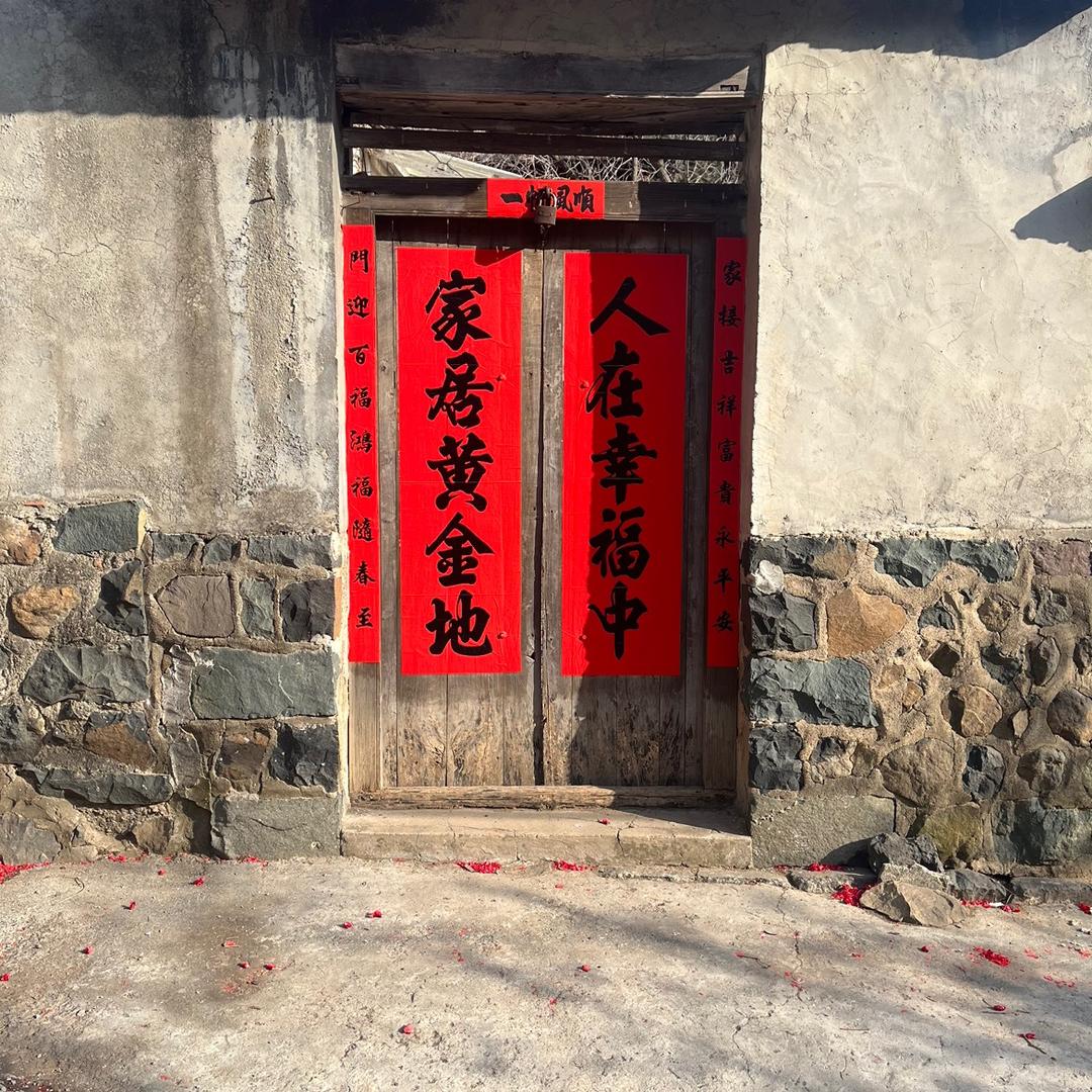 小六记录生活